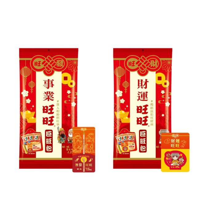 【2026】米果推薦ptt》10款高評價人氣品牌排行榜 | 好吃美食的八里人