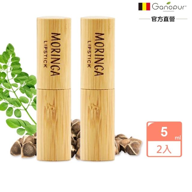 【2026】天然護唇膏推薦ptt》10款高評價人氣品牌排行榜 | 好吃美食的八里人