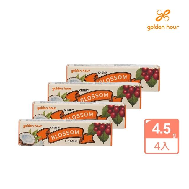 【2026】天然護唇膏推薦ptt》10款高評價人氣品牌排行榜 | 好吃美食的八里人