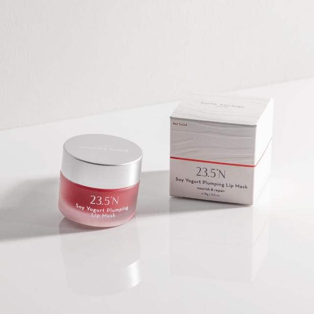 【2026】天然護唇膏推薦ptt》10款高評價人氣品牌排行榜 | 好吃美食的八里人