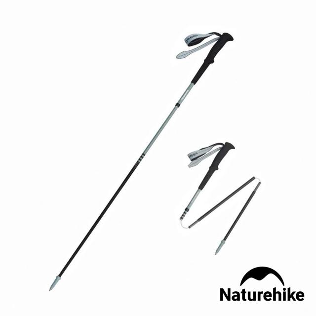 【2026】碳纖維登山杖推薦ptt》10款高評價人氣品牌排行榜 | 好吃美食的八里人