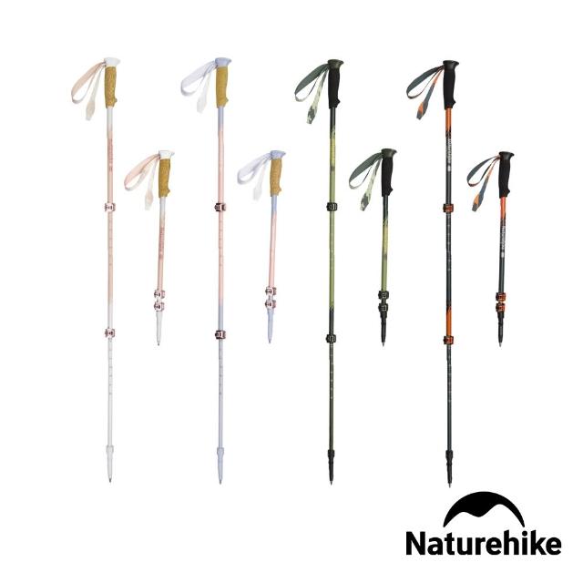 【2026】碳纖維登山杖推薦ptt》10款高評價人氣品牌排行榜 | 好吃美食的八里人