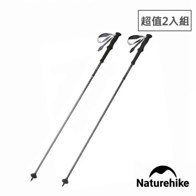 【2026】碳纖維登山杖推薦ptt》10款高評價人氣品牌排行榜 | 好吃美食的八里人