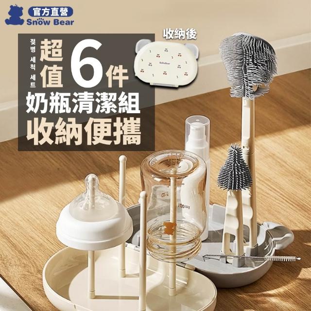 【2026】奶瓶刷推薦ptt》10款高評價人氣品牌排行榜 | 好吃美食的八里人