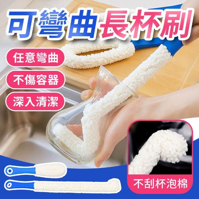 【2026】奶瓶刷推薦ptt》10款高評價人氣品牌排行榜 | 好吃美食的八里人