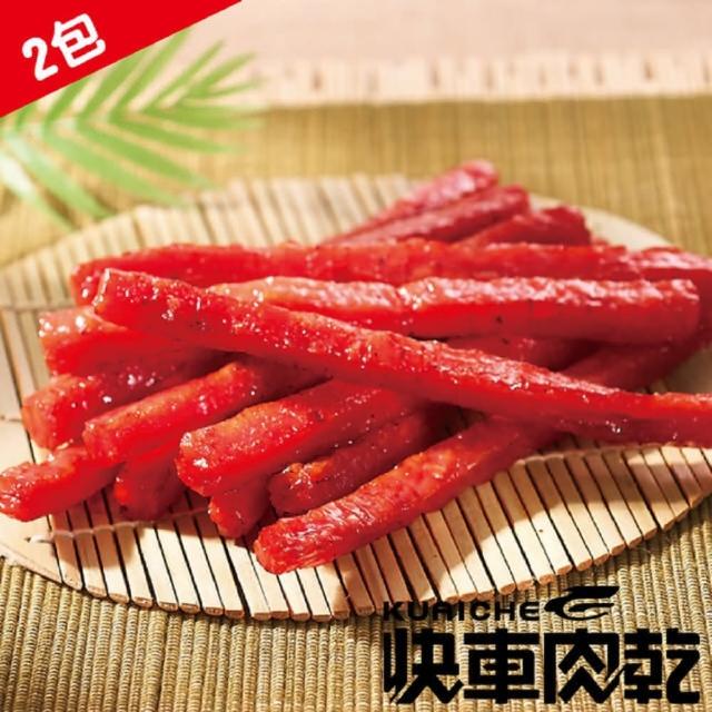 【2026】快車肉乾推薦ptt》10款高評價人氣品牌排行榜 | 好吃美食的八里人