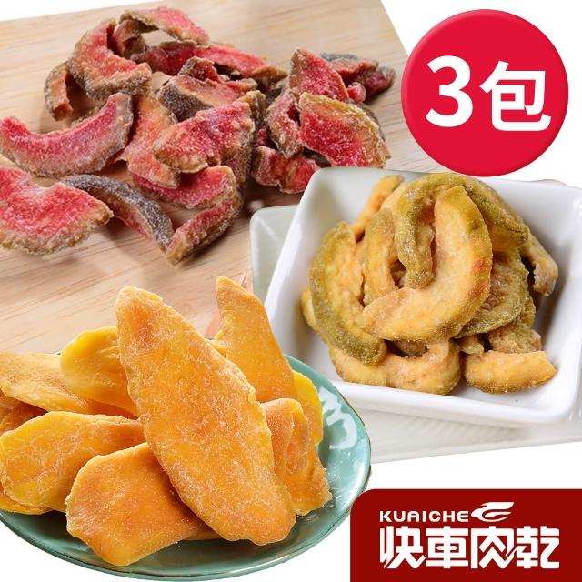 【2026】快車肉乾推薦ptt》10款高評價人氣品牌排行榜 | 好吃美食的八里人