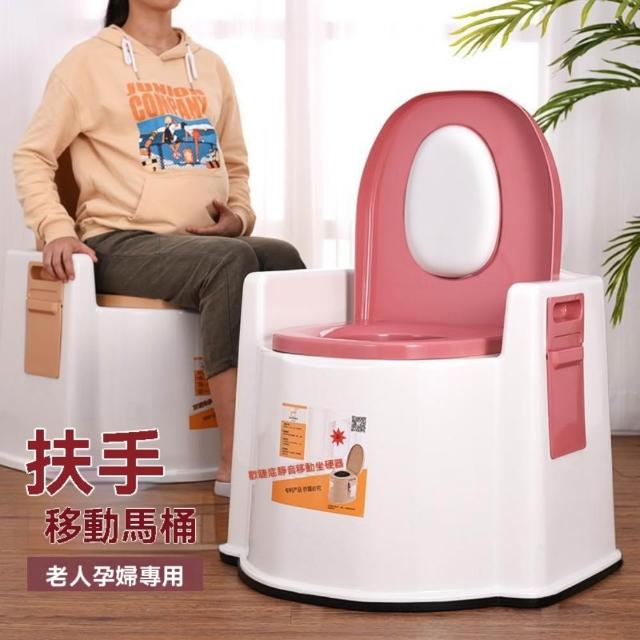 【2026】便盆椅推薦ptt》10款高評價人氣品牌排行榜 | 好吃美食的八里人