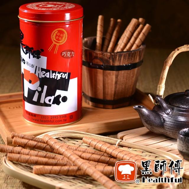 【2026】捲心酥推薦ptt》10款高評價人氣品牌排行榜 | 好吃美食的八里人