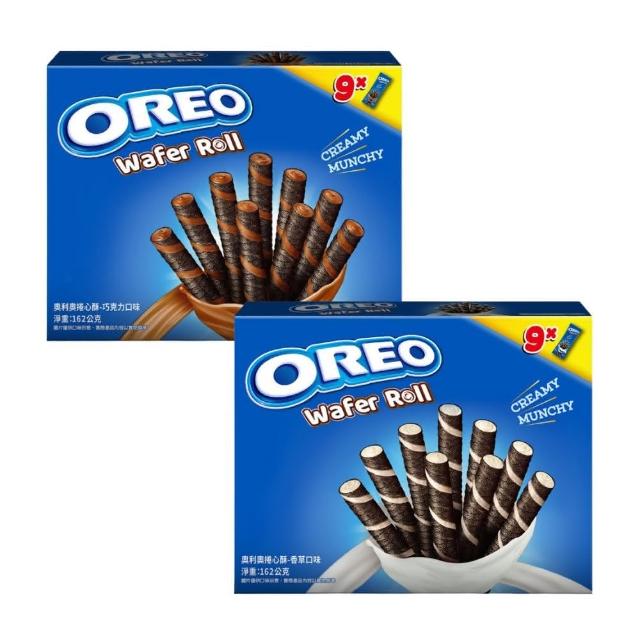 【2026】捲心酥推薦ptt》10款高評價人氣品牌排行榜 | 好吃美食的八里人