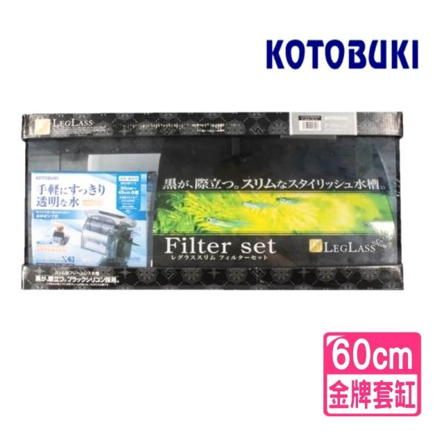 | 好吃美食的八里人 【2026】魚缸推薦ptt》10款高評價人氣品牌排行榜 | 好吃美食的八里人