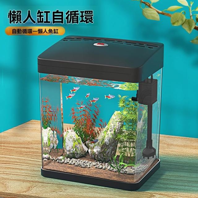 | 好吃美食的八里人 【2026】魚缸推薦ptt》10款高評價人氣品牌排行榜 | 好吃美食的八里人