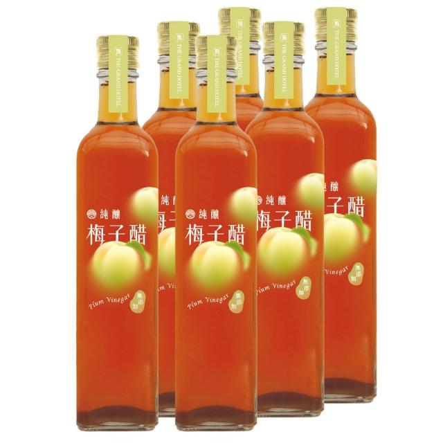 【2026】無子梅子推薦ptt》10款高評價人氣品牌排行榜 | 好吃美食的八里人