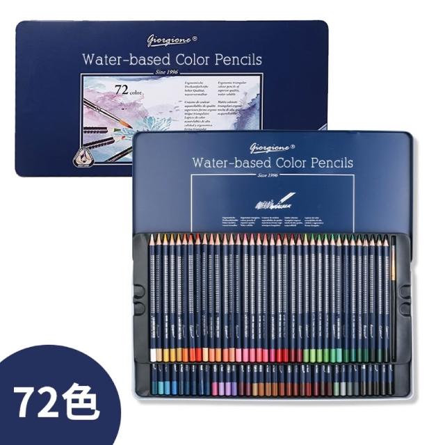 【2026】色鉛筆推薦ptt》10款高評價人氣品牌排行榜 | 好吃美食的八里人