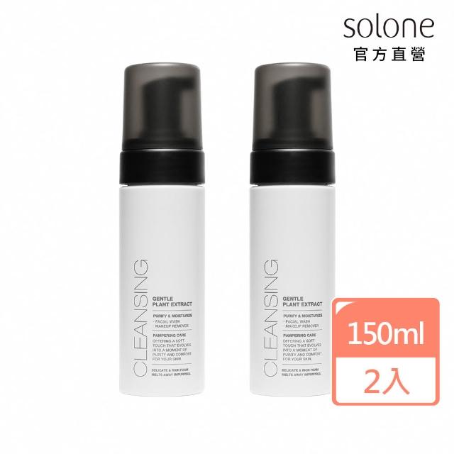 【2026】卸妝慕斯推薦ptt》10款高評價人氣品牌排行榜 | 好吃美食的八里人