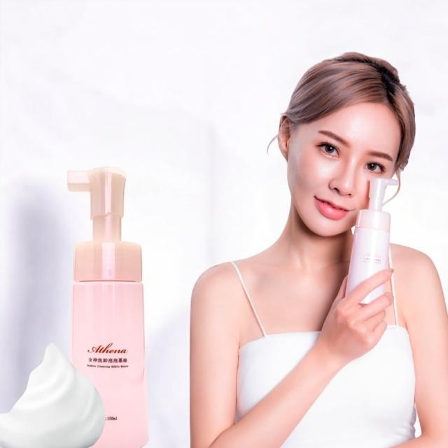 【2026】卸妝慕斯推薦ptt》10款高評價人氣品牌排行榜 | 好吃美食的八里人