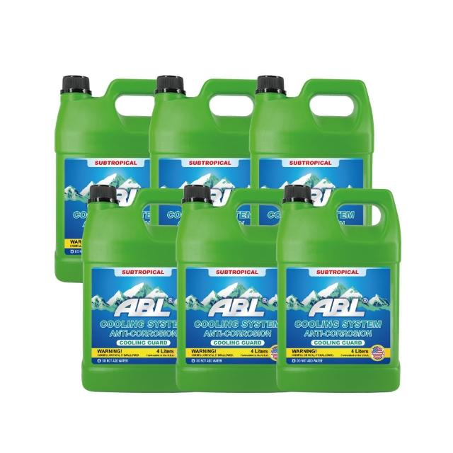 【2026】水箱精推薦ptt》10款高評價人氣品牌排行榜 | 好吃美食的八里人