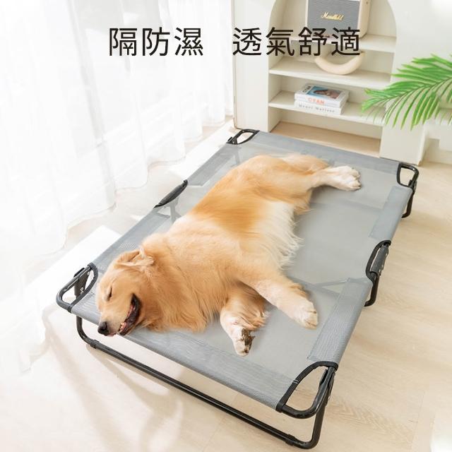 【2026】寵物行軍床推薦ptt》10款高評價人氣品牌排行榜 | 好吃美食的八里人