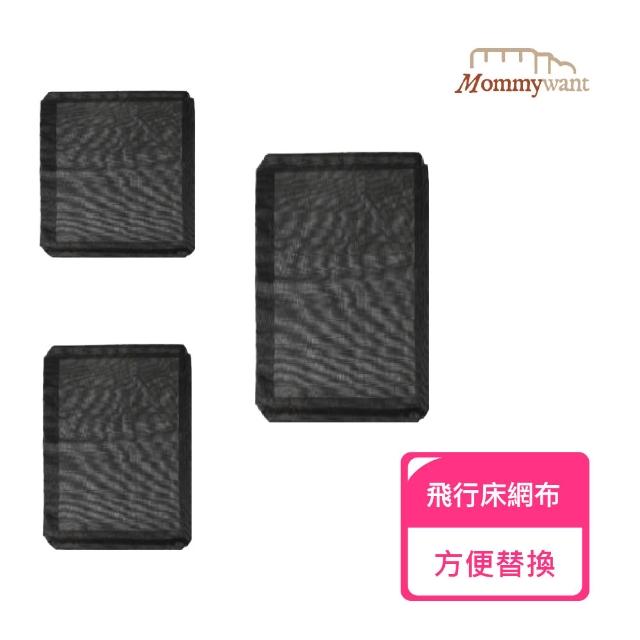 【2026】寵物行軍床推薦ptt》10款高評價人氣品牌排行榜 | 好吃美食的八里人