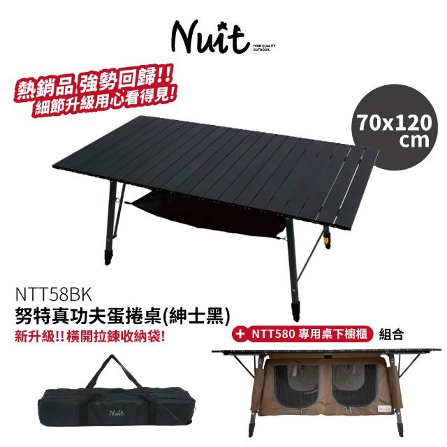 【2026】摺疊桌推薦ptt》10款高評價人氣品牌排行榜 | 好吃美食的八里人