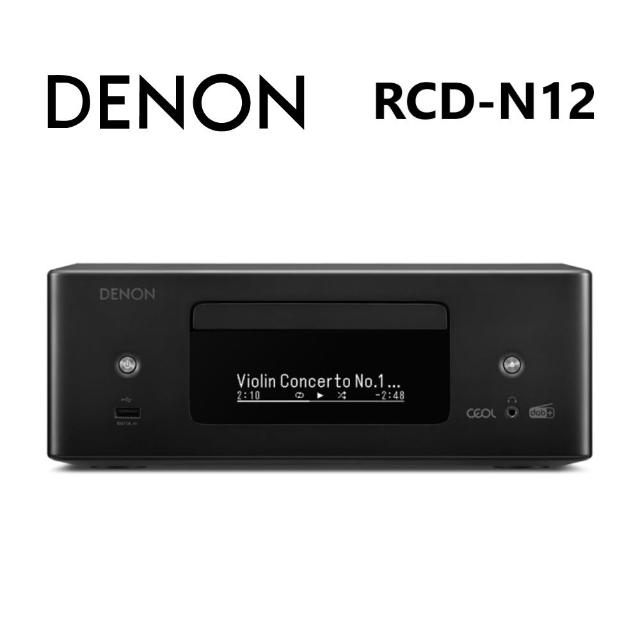 【2026】綜合擴大機推薦ptt》10款高評價人氣品牌排行榜 | 好吃美食的八里人