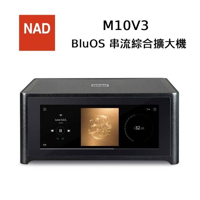 【2026】綜合擴大機推薦ptt》10款高評價人氣品牌排行榜 | 好吃美食的八里人