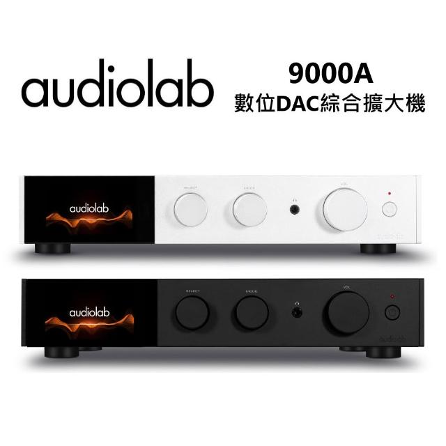 【2026】綜合擴大機推薦ptt》10款高評價人氣品牌排行榜 | 好吃美食的八里人