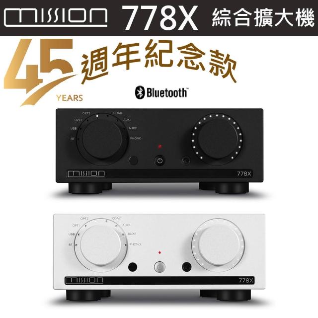 【2026】綜合擴大機推薦ptt》10款高評價人氣品牌排行榜 | 好吃美食的八里人