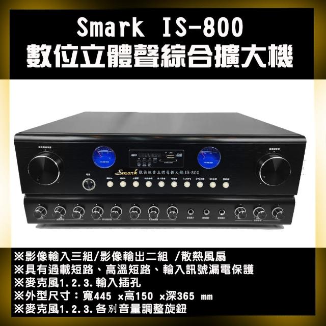 【2026】綜合擴大機推薦ptt》10款高評價人氣品牌排行榜 | 好吃美食的八里人