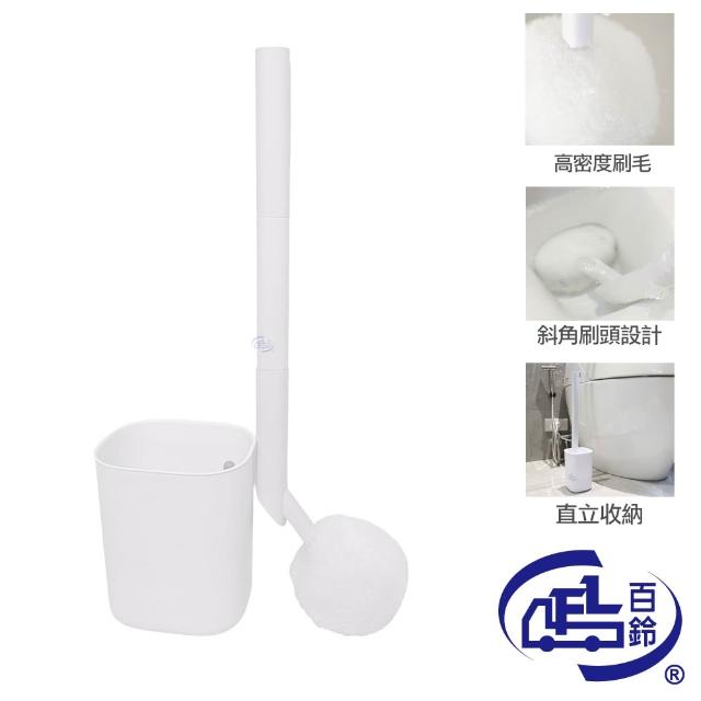 【2026】馬桶刷推薦ptt》10款高評價人氣品牌排行榜 | 好吃美食的八里人