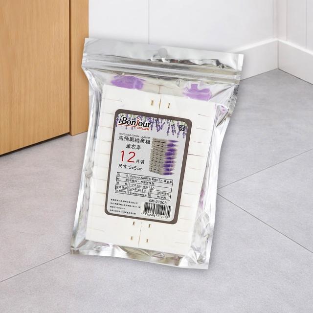 【2026】馬桶刷推薦ptt》10款高評價人氣品牌排行榜 | 好吃美食的八里人