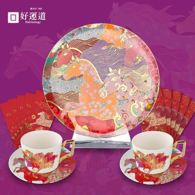 【2026】骨瓷咖啡杯推薦ptt》10款高評價人氣品牌排行榜 | 好吃美食的八里人