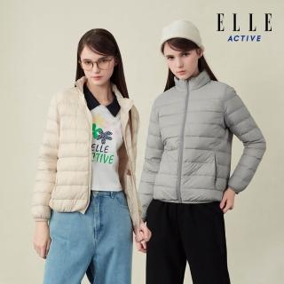 【ELLE ACTIVE】女款 輕盈保暖韓系可收納羽絨外套(多色任選)