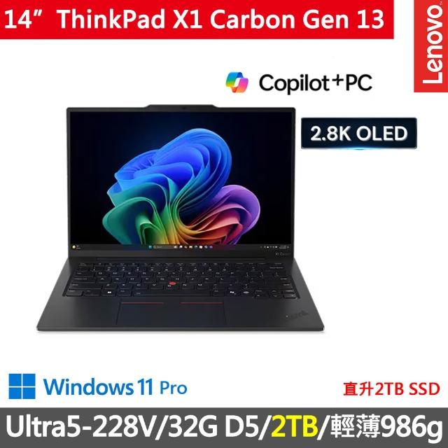 【2026】商用筆記型電腦推薦ptt》10款高評價人氣品牌排行榜 | 好吃美食的八里人