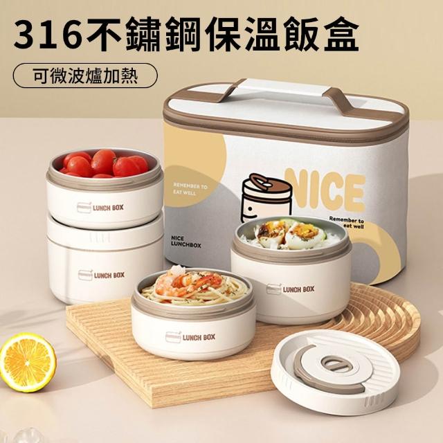 【2026】不鏽鋼保鮮盒推薦ptt》10款高評價人氣品牌排行榜 | 好吃美食的八里人