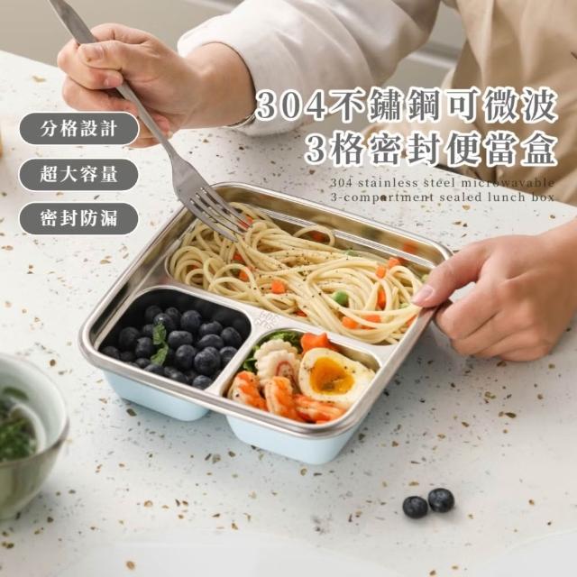 【2026】不鏽鋼保鮮盒推薦ptt》10款高評價人氣品牌排行榜 | 好吃美食的八里人