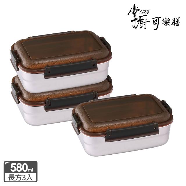 【2026】不鏽鋼保鮮盒推薦ptt》10款高評價人氣品牌排行榜 | 好吃美食的八里人