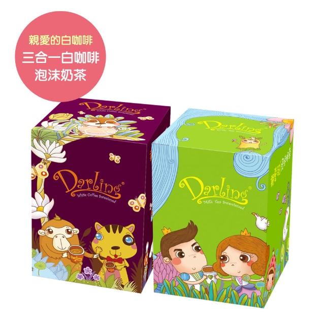 【2026】奶茶包推薦ptt》10款高評價人氣品牌排行榜 | 好吃美食的八里人