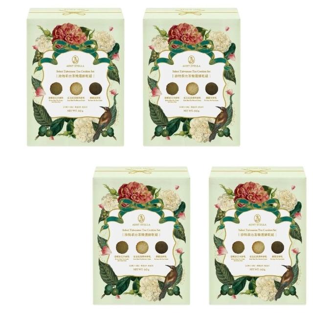 【2026】奶茶包推薦ptt》10款高評價人氣品牌排行榜 | 好吃美食的八里人