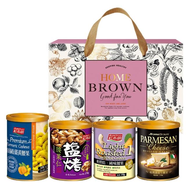 【2026】腰果推薦ptt》10款高評價人氣品牌排行榜 | 好吃美食的八里人