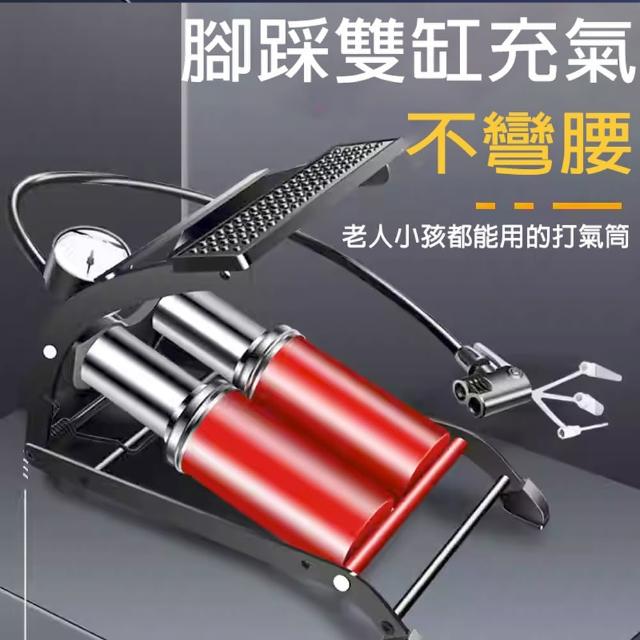 【2026】腳踏車打氣筒推薦ptt》10款高評價人氣品牌排行榜 | 好吃美食的八里人