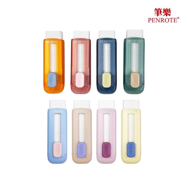 【2026】橡皮擦推薦ptt》10款高評價人氣品牌排行榜 | 好吃美食的八里人