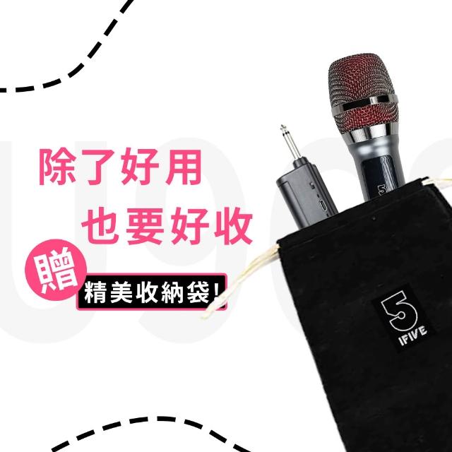 【2026】動圈式麥克風推薦ptt》10款高評價人氣品牌排行榜 | 好吃美食的八里人