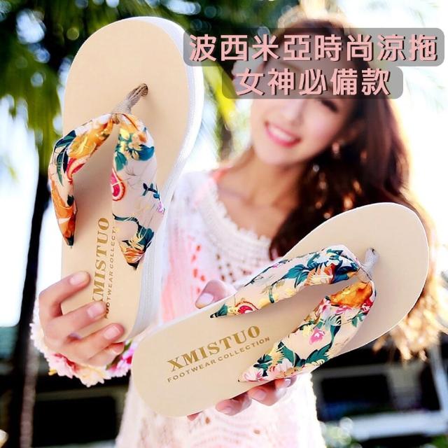 【2026】涼鞋推薦ptt》10款高評價人氣品牌排行榜 | 好吃美食的八里人