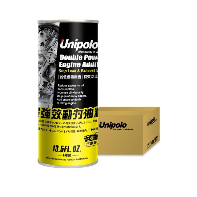 【2026】機油精推薦ptt》10款高評價人氣品牌排行榜 | 好吃美食的八里人