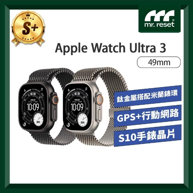 【2026】Apple Watch推薦ptt》10款高評價人氣品牌排行榜 | 好吃美食的八里人