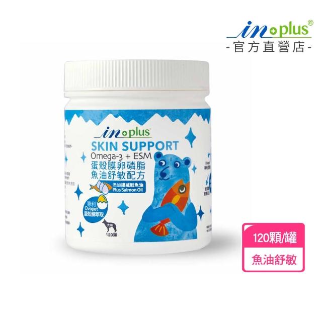 【2026】狗狗魚油推薦ptt》10款高評價人氣品牌排行榜 | 好吃美食的八里人