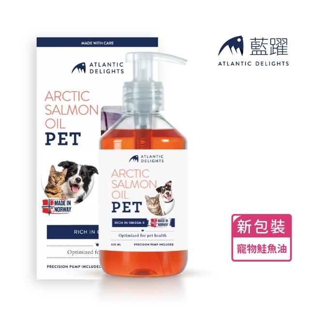 【2026】狗狗魚油推薦ptt》10款高評價人氣品牌排行榜 | 好吃美食的八里人