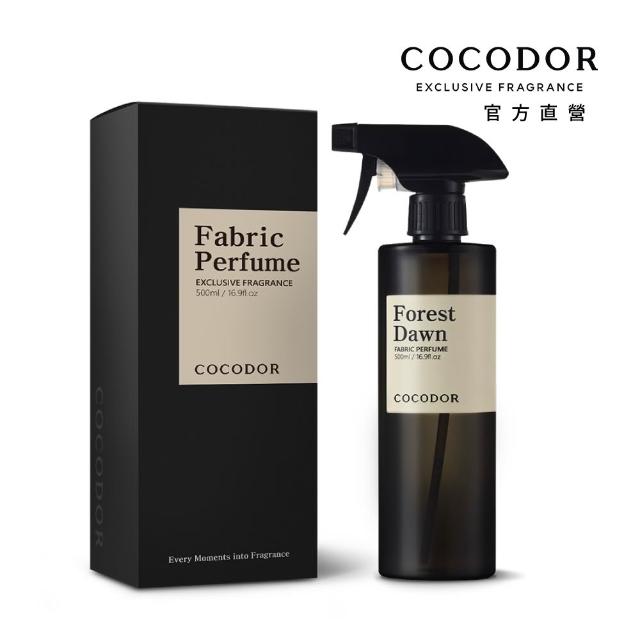 【2026】香氛噴霧推薦ptt》10款高評價人氣品牌排行榜 | 好吃美食的八里人