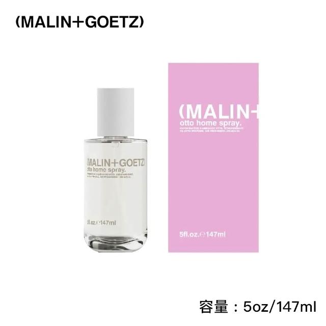 【2026】香氛噴霧推薦ptt》10款高評價人氣品牌排行榜 | 好吃美食的八里人